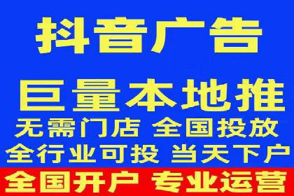 深度解析百度广告竞价：成功案例分享