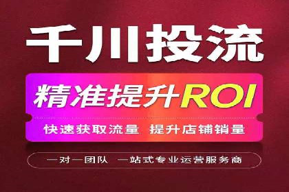 百度信息流广告的创意与效果：一则成功案例解析